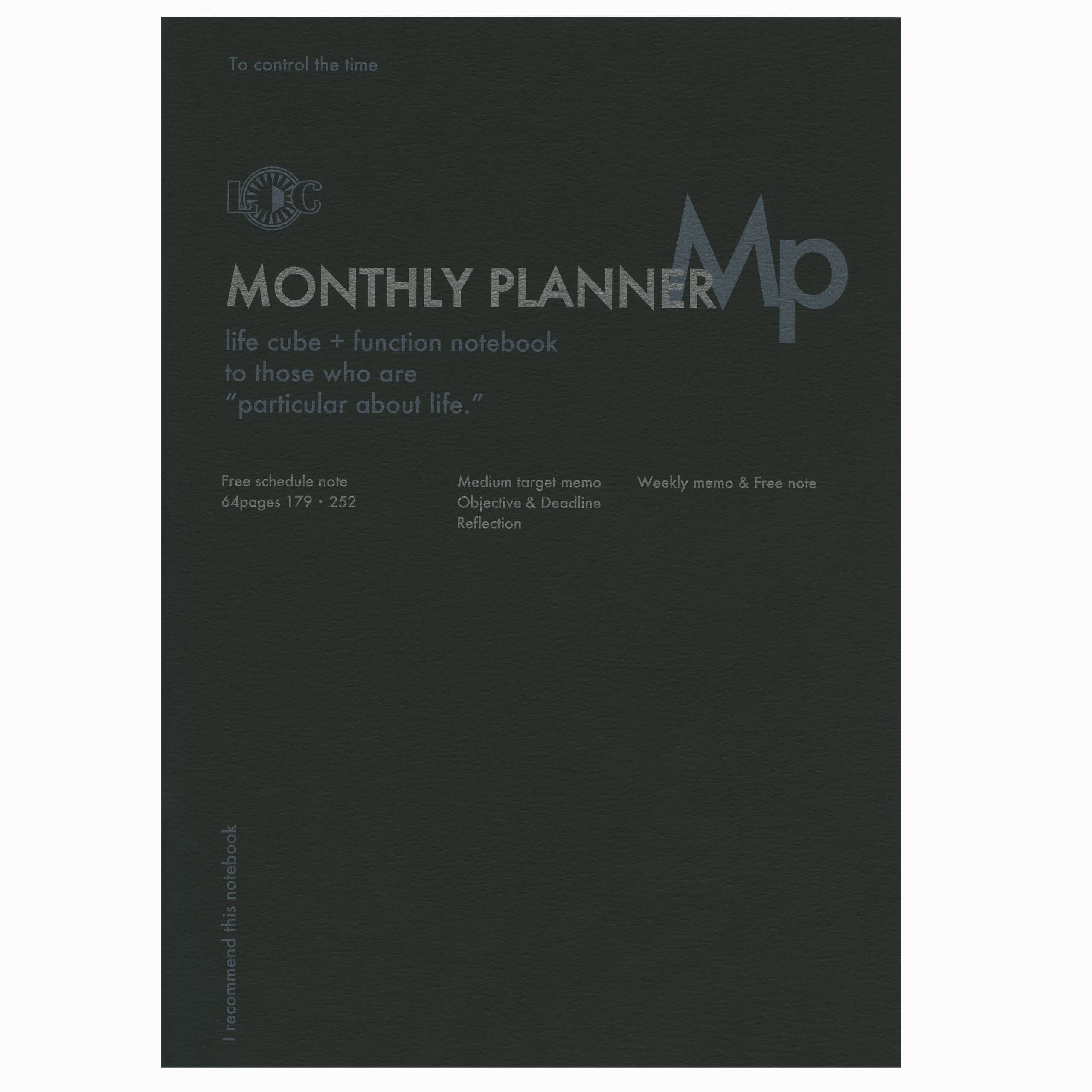 United bees B5 size Monthly Planner functional notebook NOTE-B5F-01 Office Product – Notebook