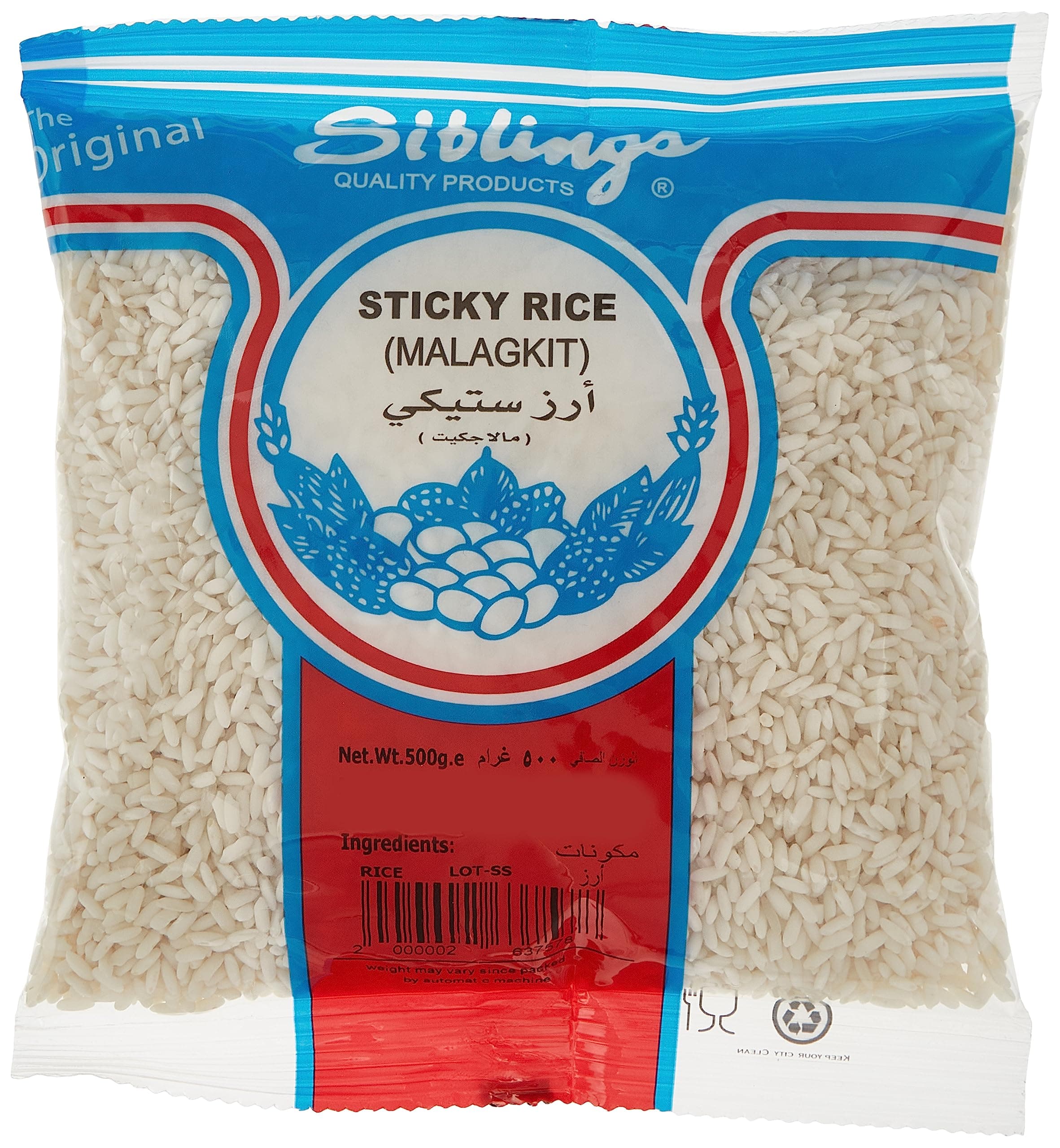 Malagkit Sticky Rice 500 gm