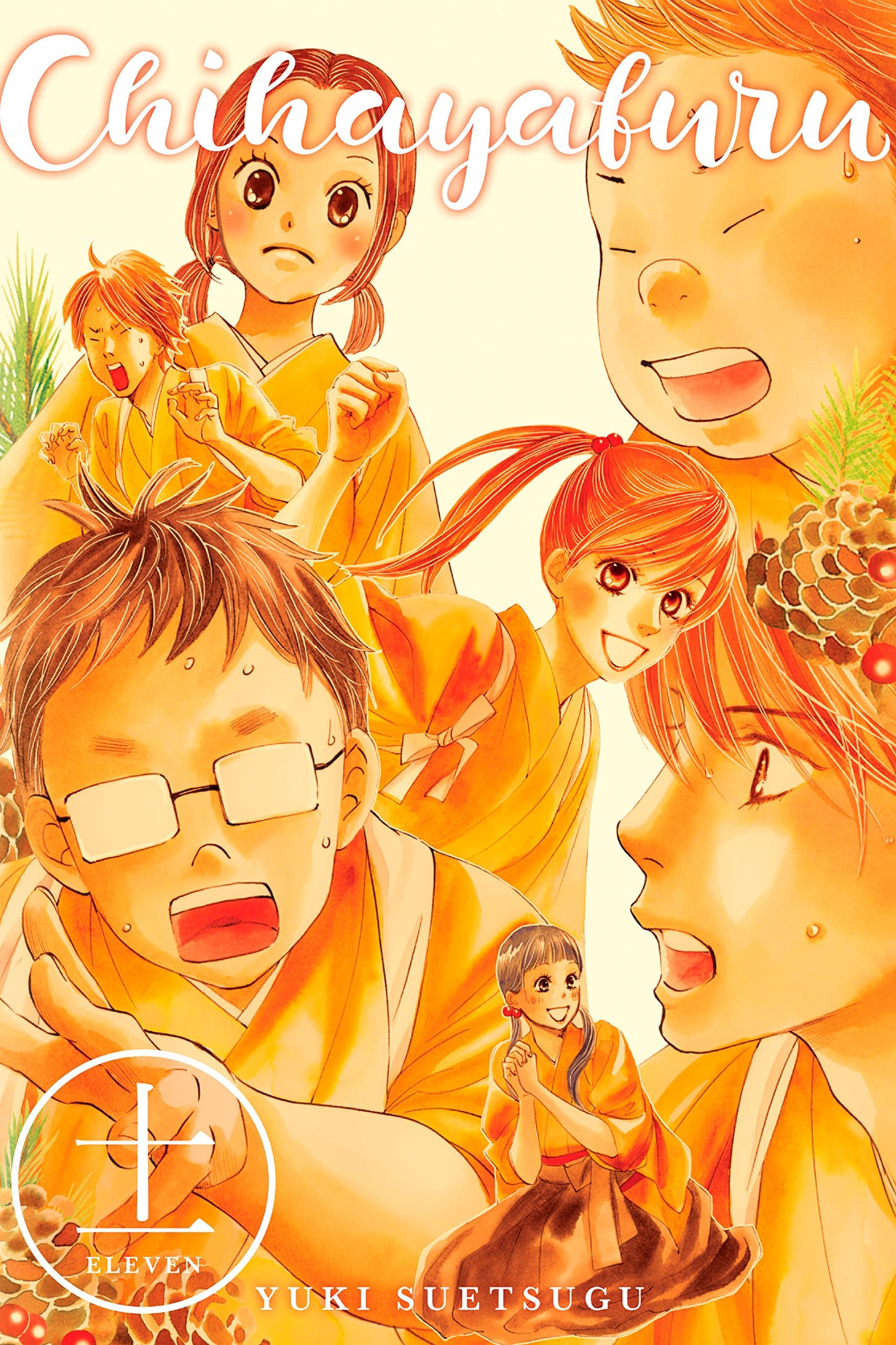 Chihayafuru Vol. 11