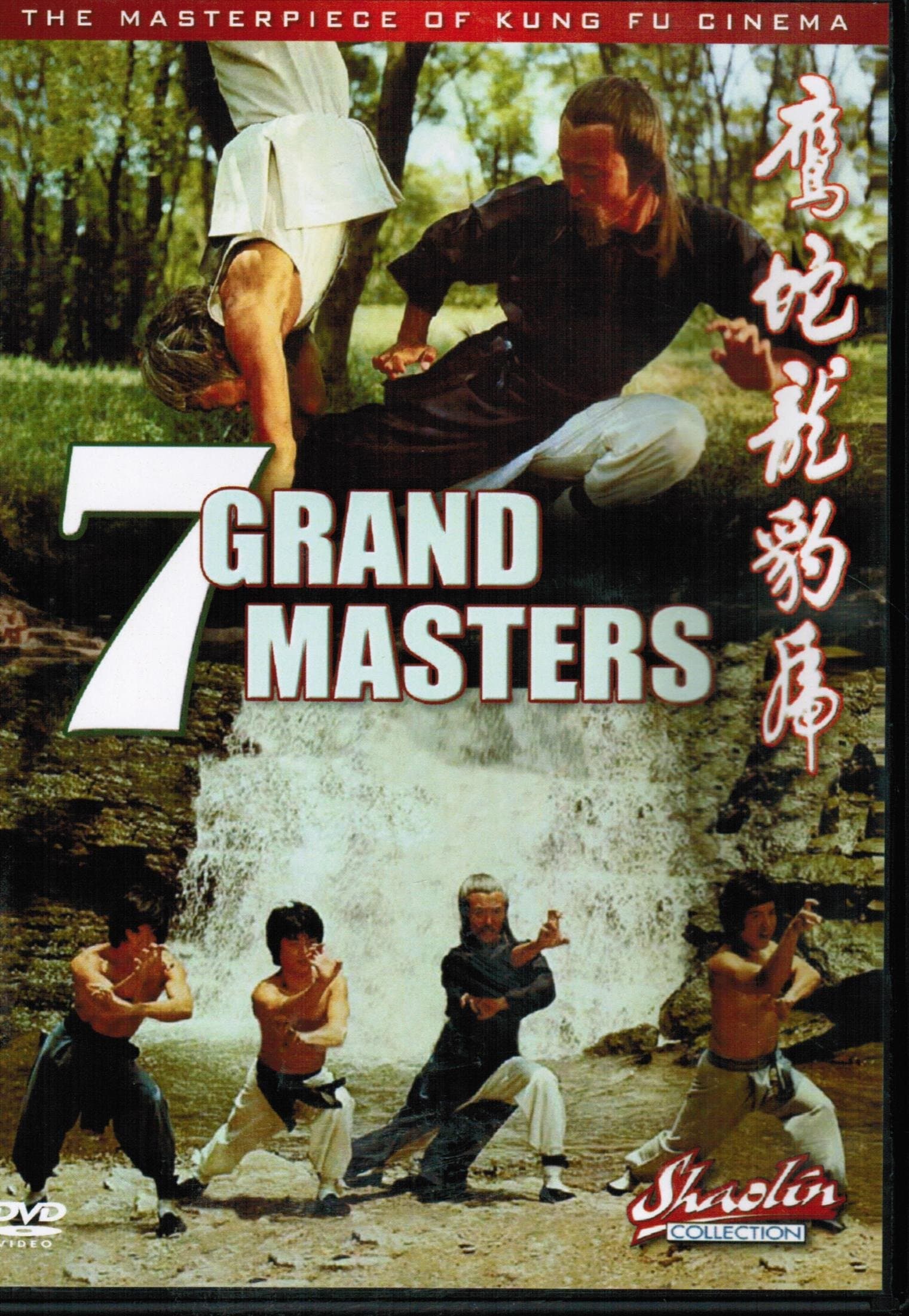 The 7 Grand Masters
