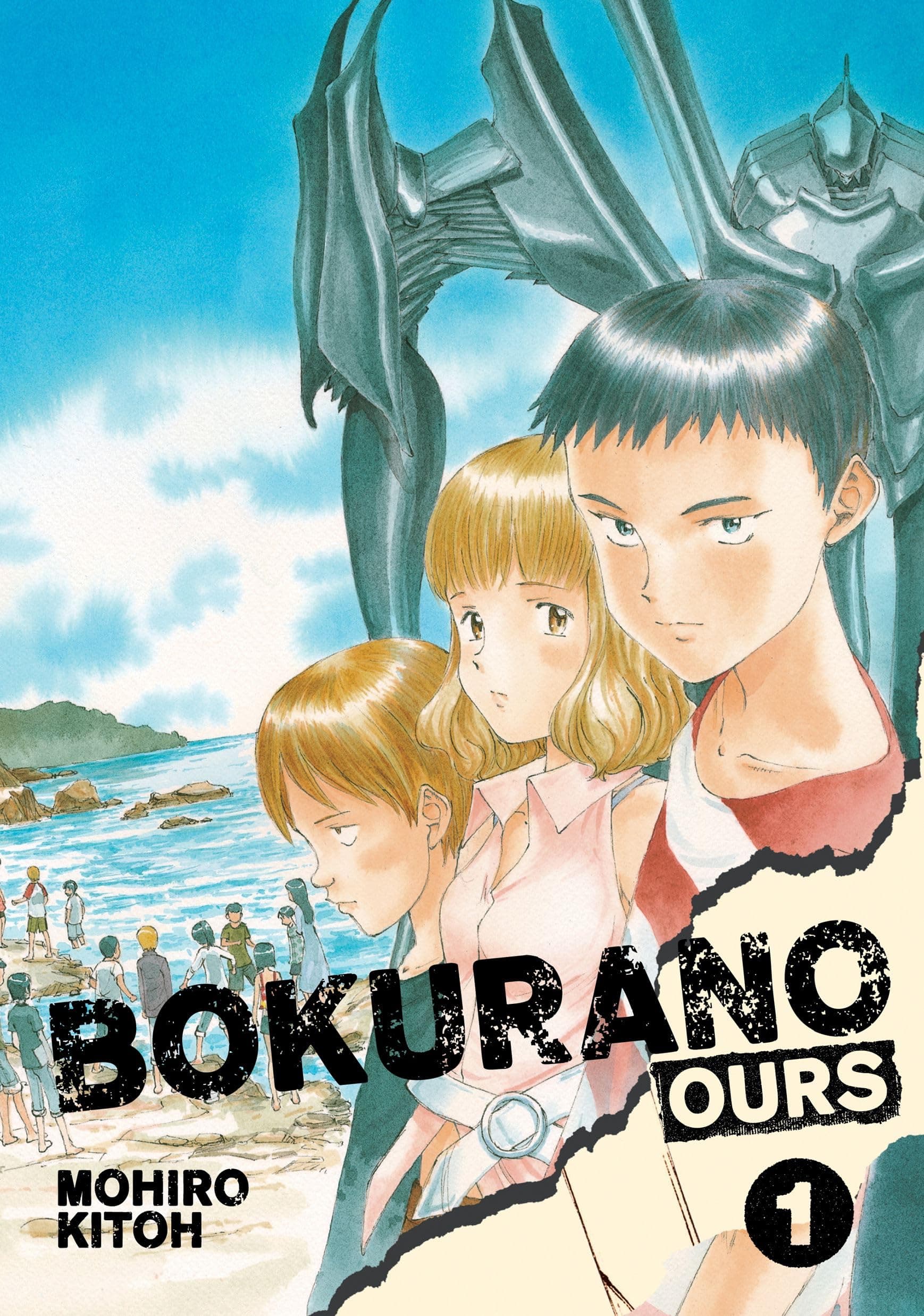 Bokurano: Ours, Vol. 1