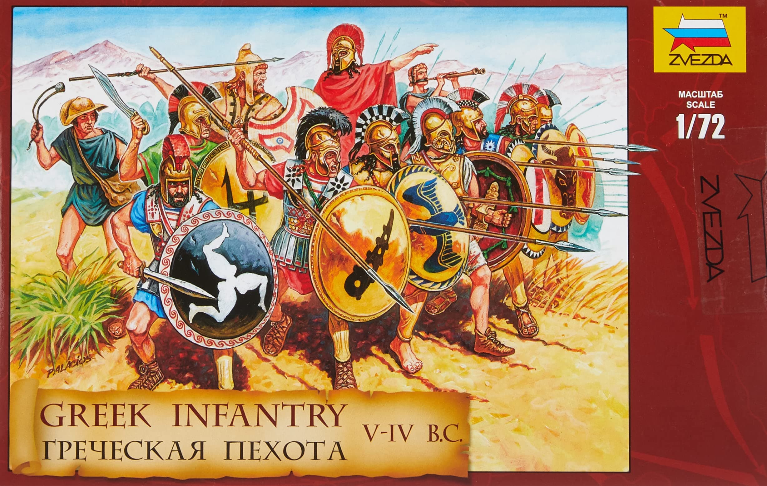 Models Greek Infantry Kit