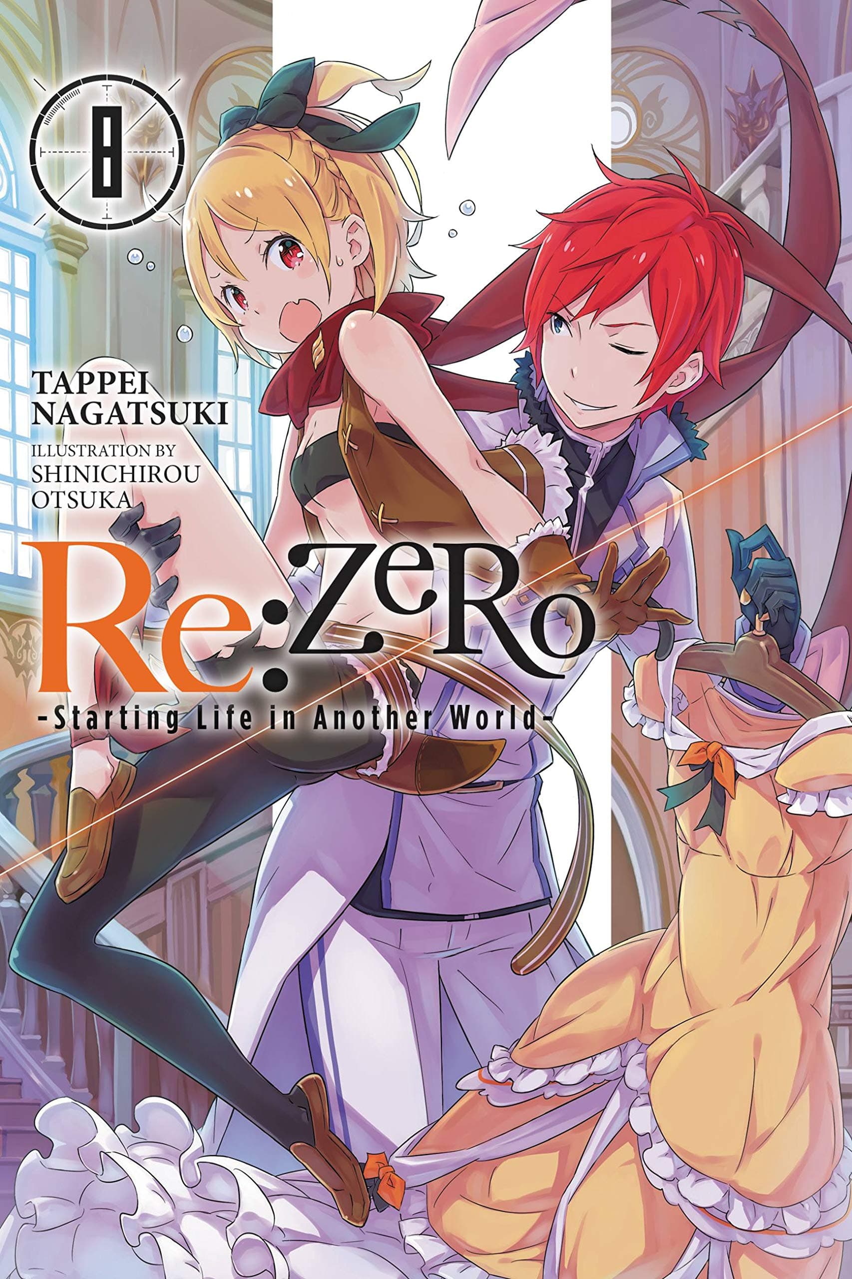 Re:ZERO -Starting Life in Another World-, Vol. 8 (light novel) Kindle Edition