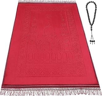 Z&Z living Space Muslim Prayer mat Extra Soft and Thick Padded Rug for Eid Travel Ramadan Islamic Gift and Great for Knees and Forehead