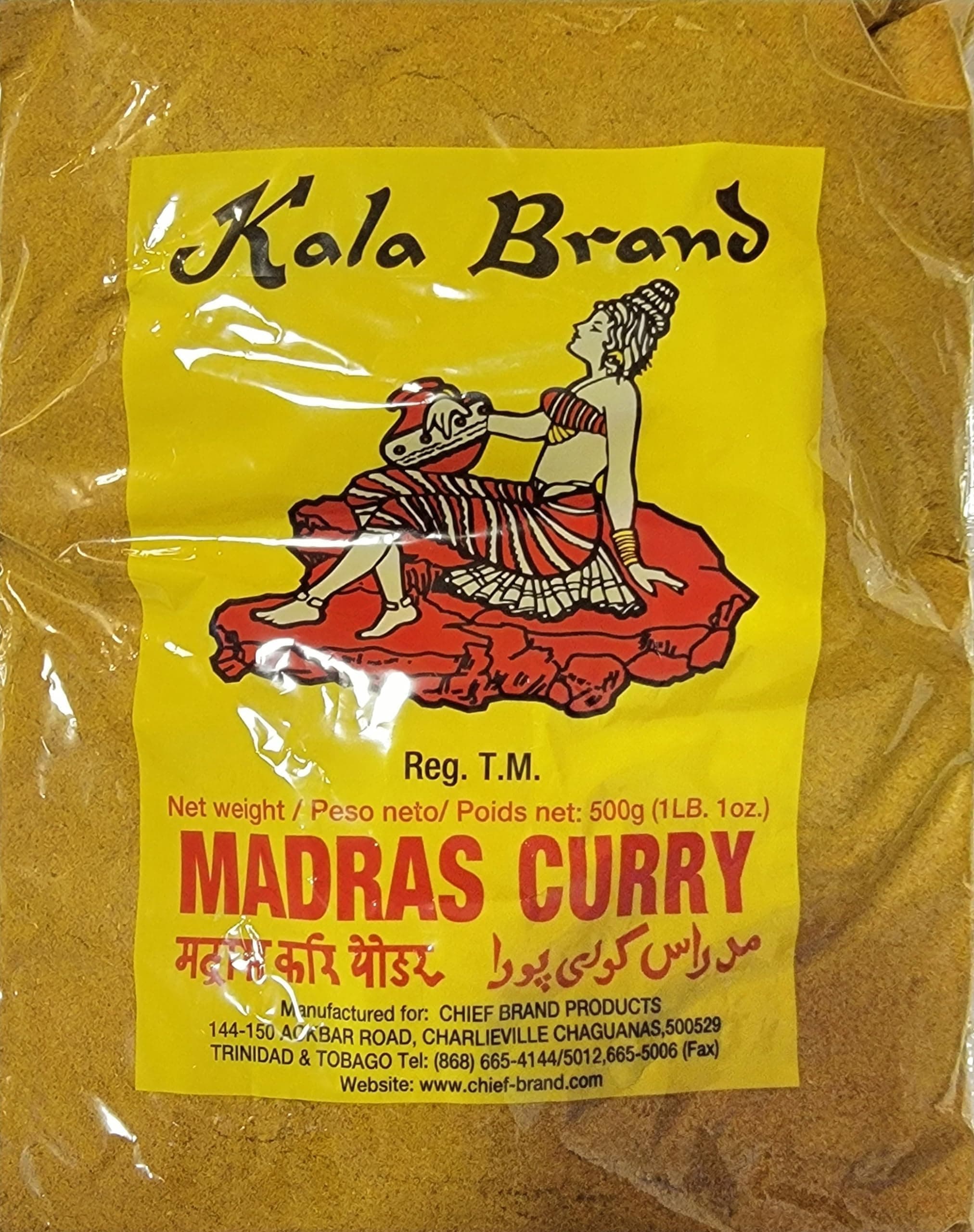 Madras Curry - 500g