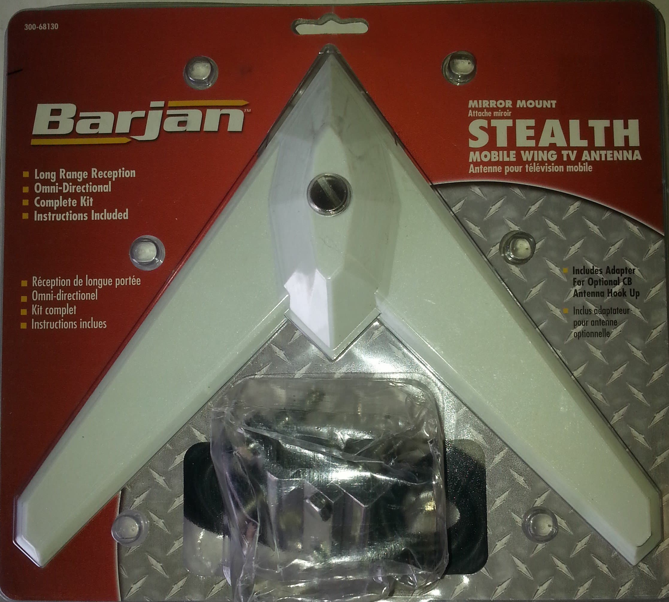 WHITE BARJAN STEALTH MOBILE WING TV ANTENNA