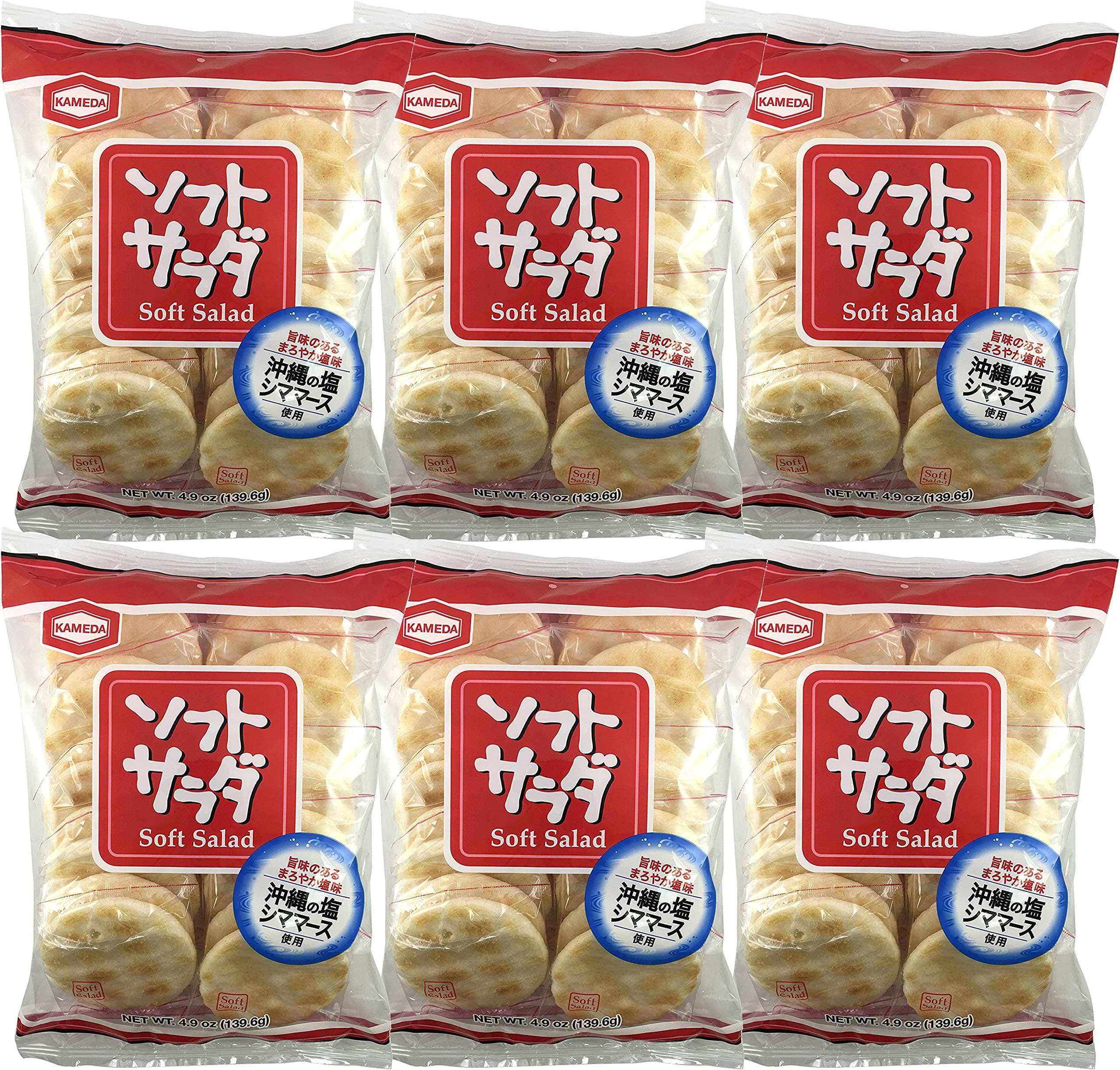 Soft Salad Rice Crackers 20pcs 4.9oz (6 Pack)