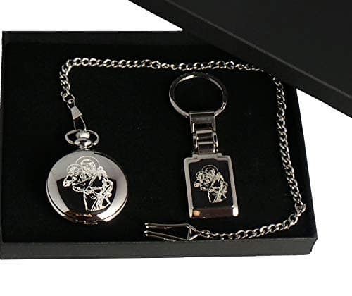 St Christopher, Gift Set GPO Group Exclusive Saint Christopher, St. Christopher Diamond Cut Engraved Silver Plated Half Hunter Pocket Watch And Saint Christopher, St. Christopher Silver Plated Keyring In Gift Box