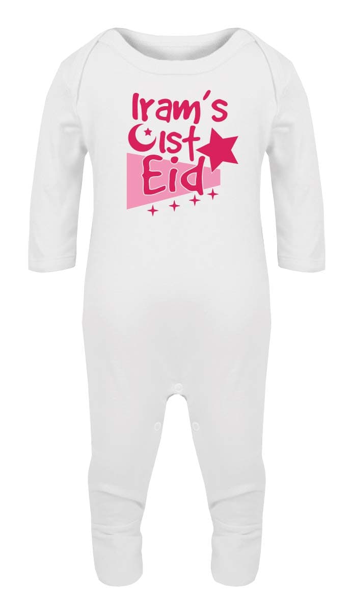 Personalised First Eid Baby Romper Suit Gift or Present