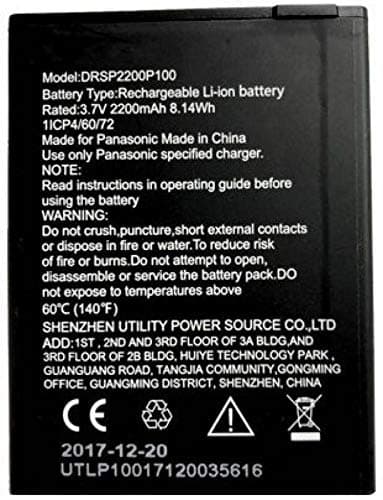 Amnicor Mobile Battery for Panasonic P100