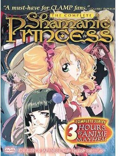 The Complete Shamanic Princess