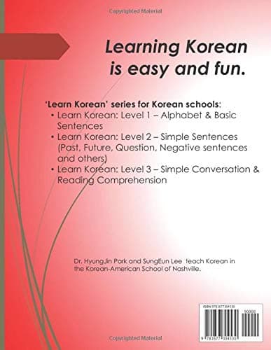 Learn Korean: Level 1 - Alphabet & Basic Sentences: 한글학교 한국어 교재용