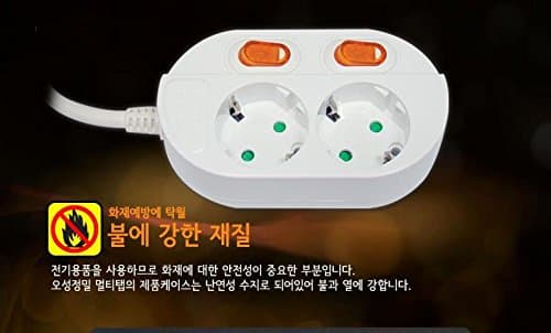 2way Safety Switch Power Multi Concentric Tap 2.5 Meters Long Cord Cable Plug Outlet Adapter 220V~250V Wall Socket Made in Korea