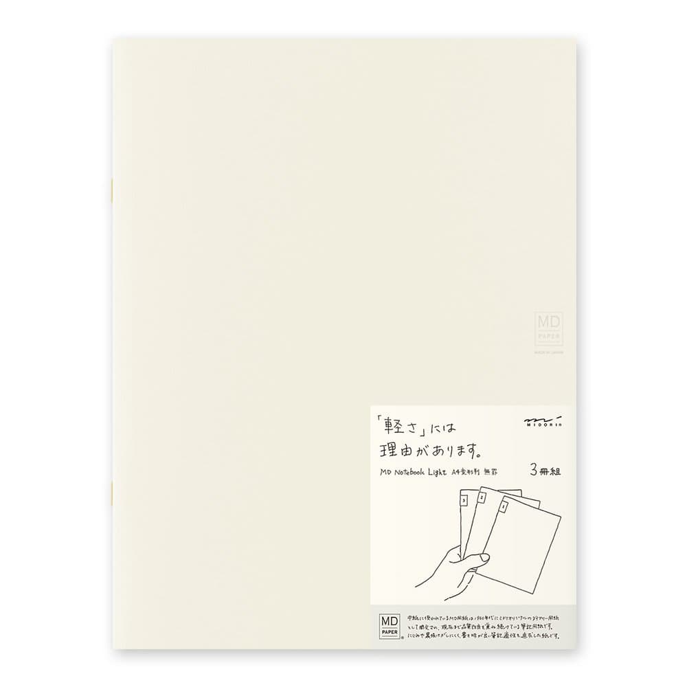 Designphil MIDORI MD Notebook Light A4 Variant (Blank) 3 pcs/pack