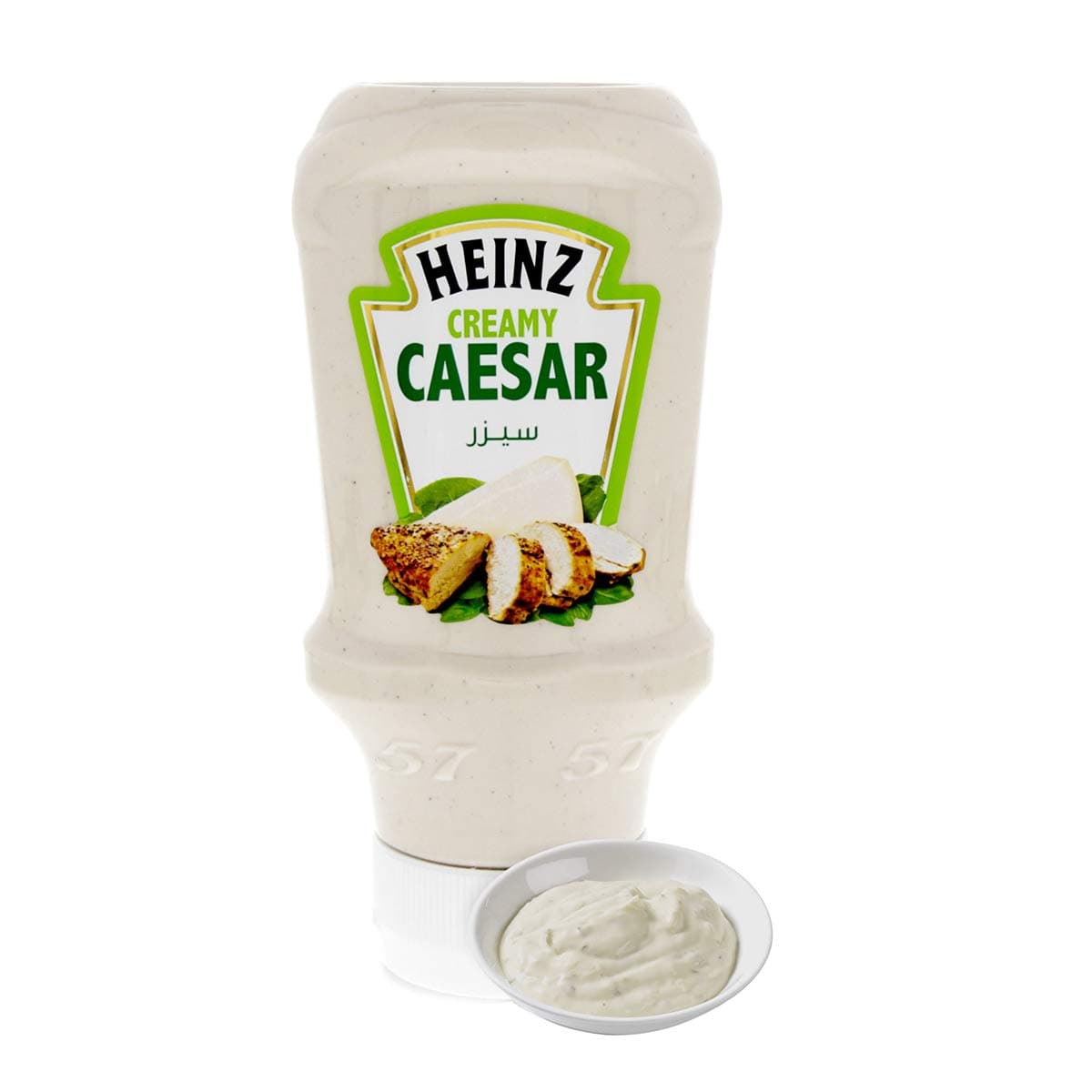 Creamy Caesar Salad Dressing 400ml