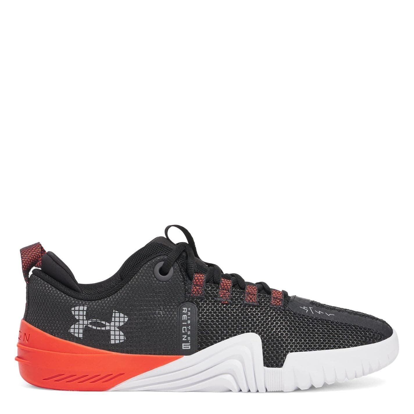 Under Armour Mens TriBase Reign Training Shoes