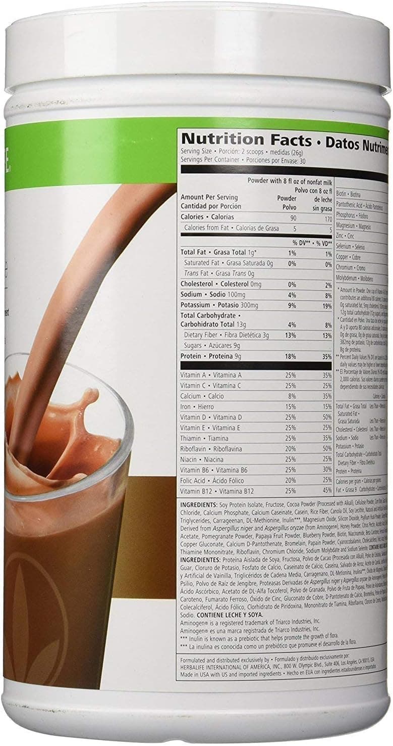 Herbalife Shake Mix - 500 Gm (Chocolate)