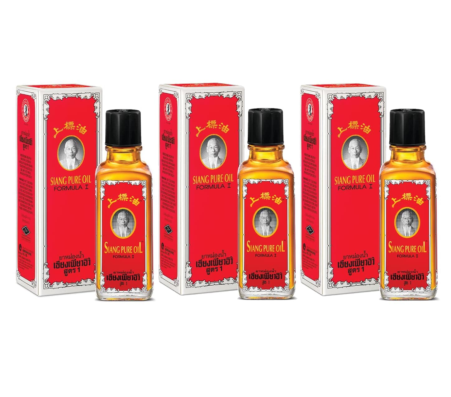 Siang Pure Oil Original Red Formula 25ml (Pack of 3)