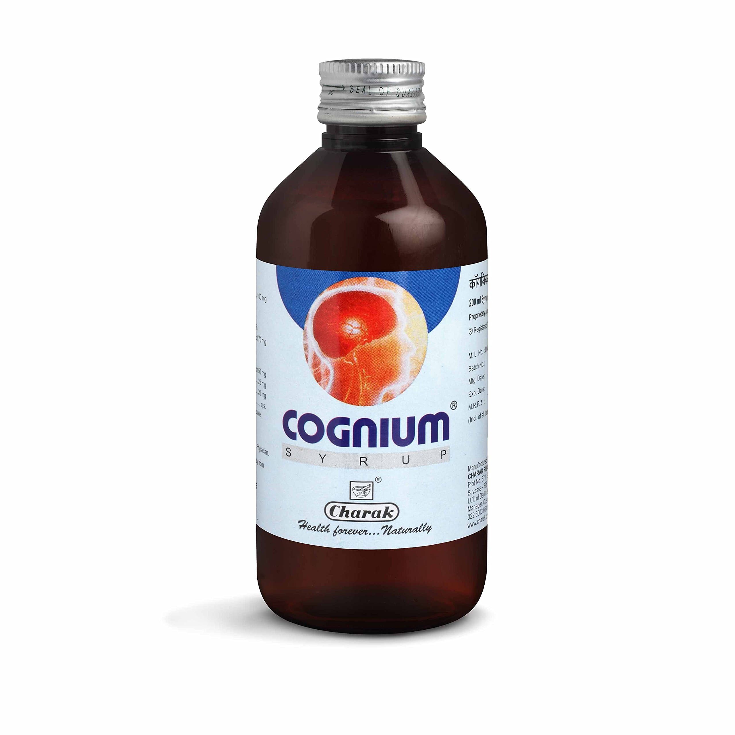 Pharma Cognium Syrup for Brain health and memory function - 200 ml (Pack of 2)