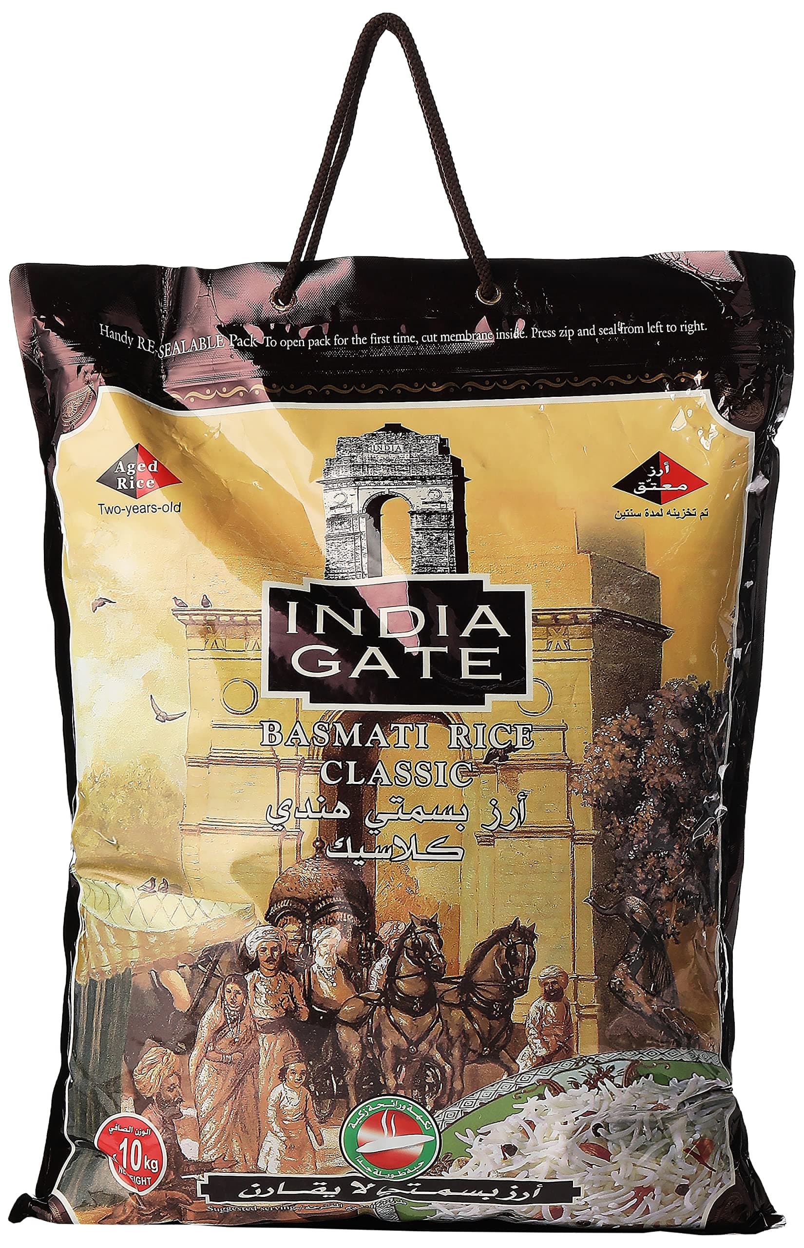 India Gate Classic Rice - 10 kg